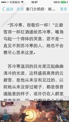 懂球帝官方网站